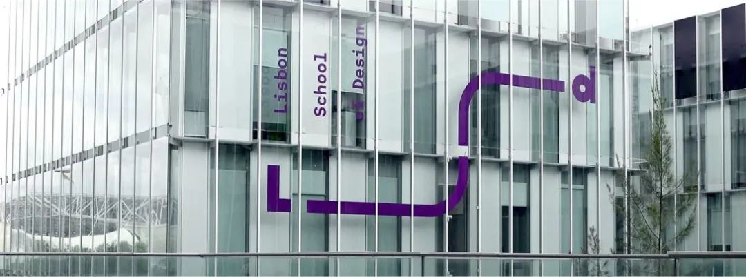 忻州学校品牌VI视觉设计