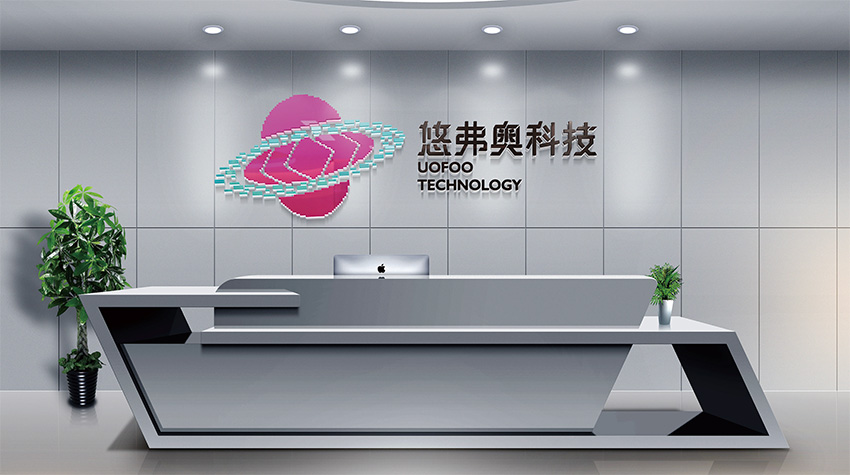 忻州海南VI设计